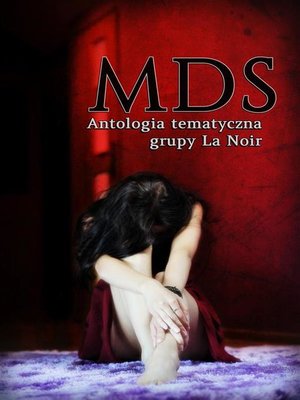 cover image of MDS